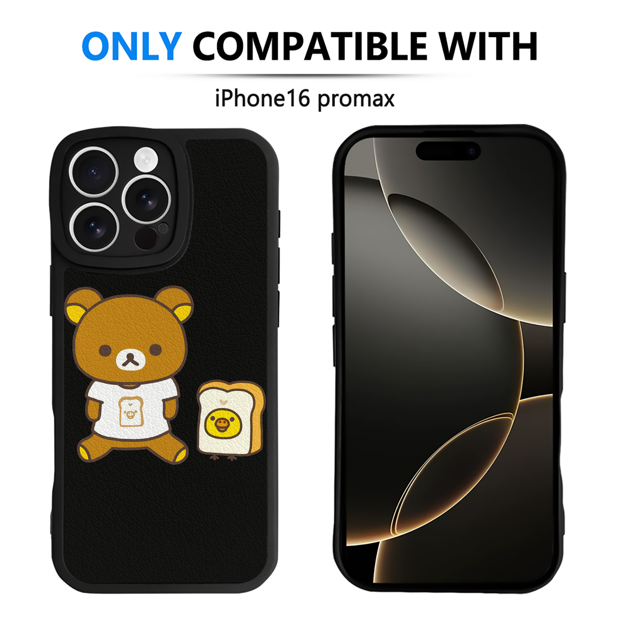 （画像用） リラックマ リラックマ キイロイトリ Rilakkuma Korilakkuma Kiiroitori 【iPhone 16シリーズ対応】シリコンスマホケース（レザー調） 材質：シリコン